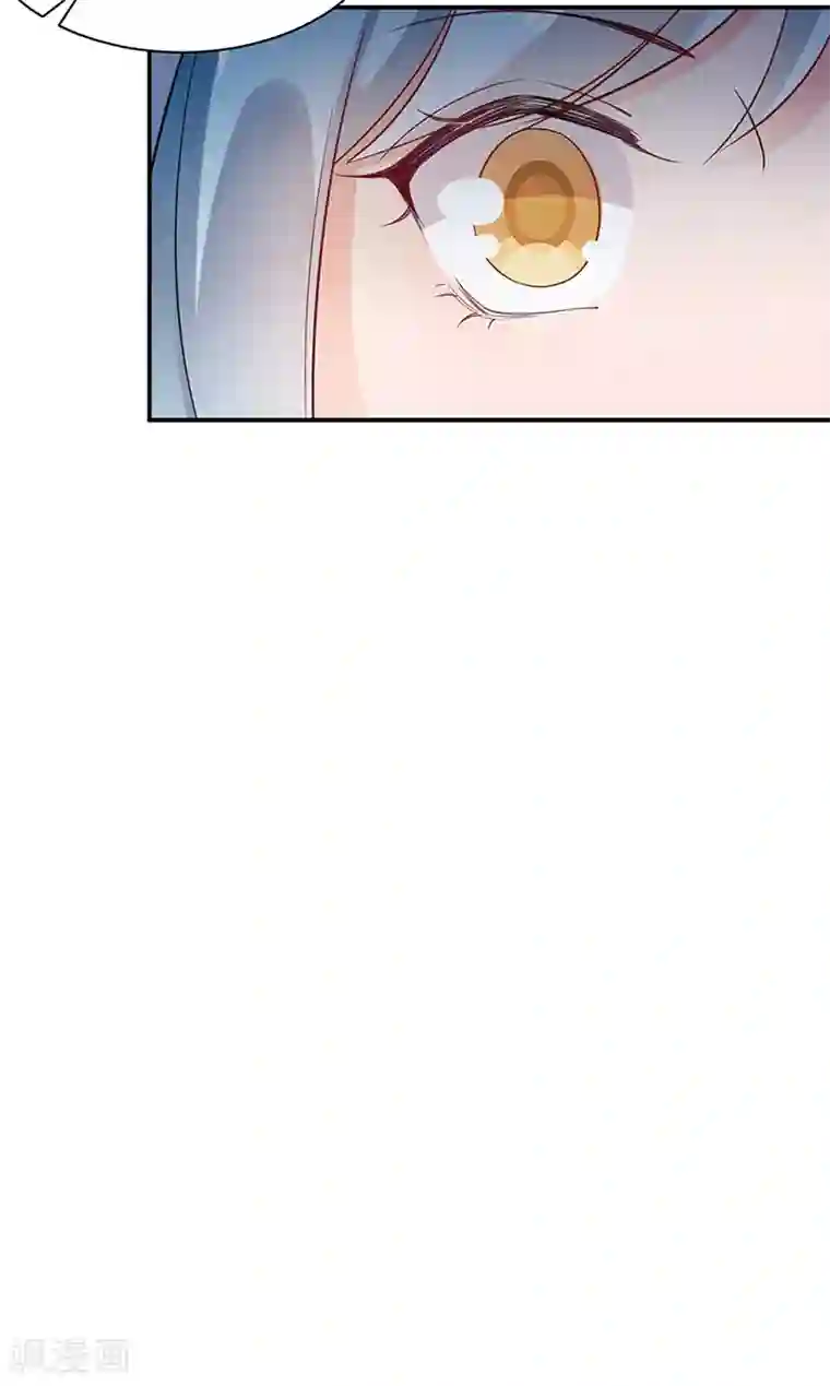 盛世甜宠：易少的小萌妻第62话