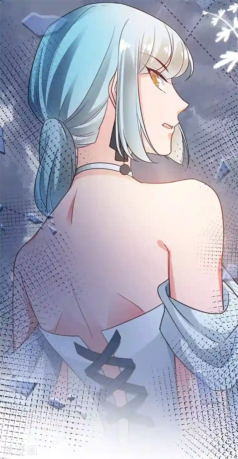 盛世甜宠：易少的小萌妻第62话