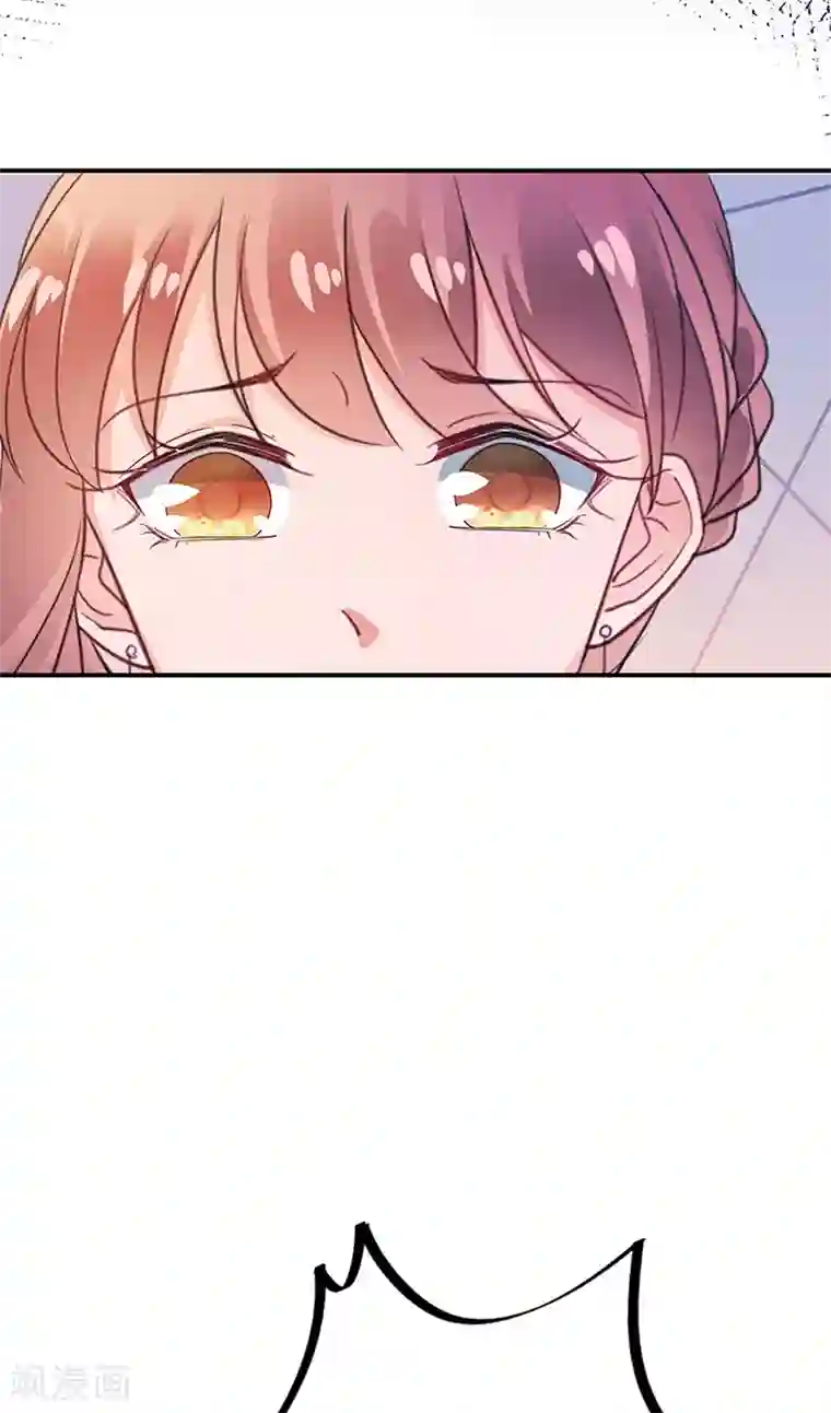 盛世甜宠：易少的小萌妻第62话