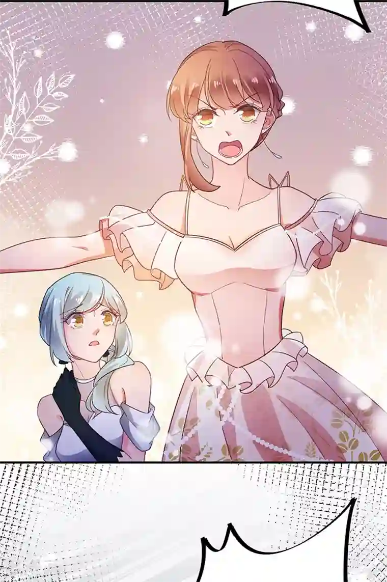 盛世甜宠：易少的小萌妻第62话