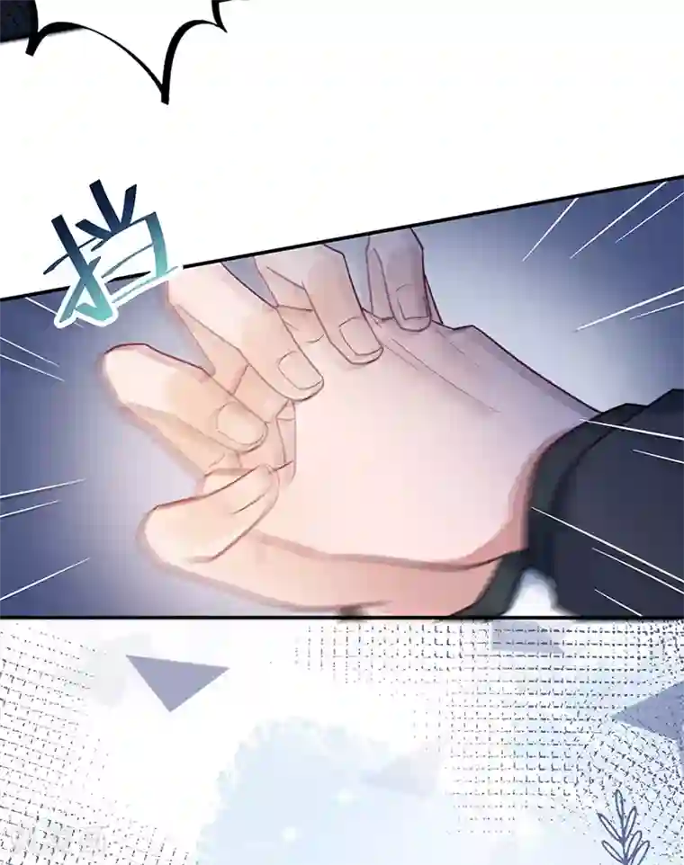 盛世甜宠：易少的小萌妻第62话