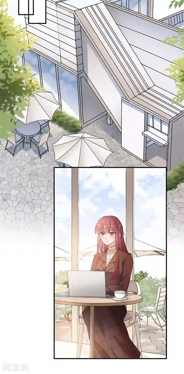 盛世甜宠：易少的小萌妻第63话