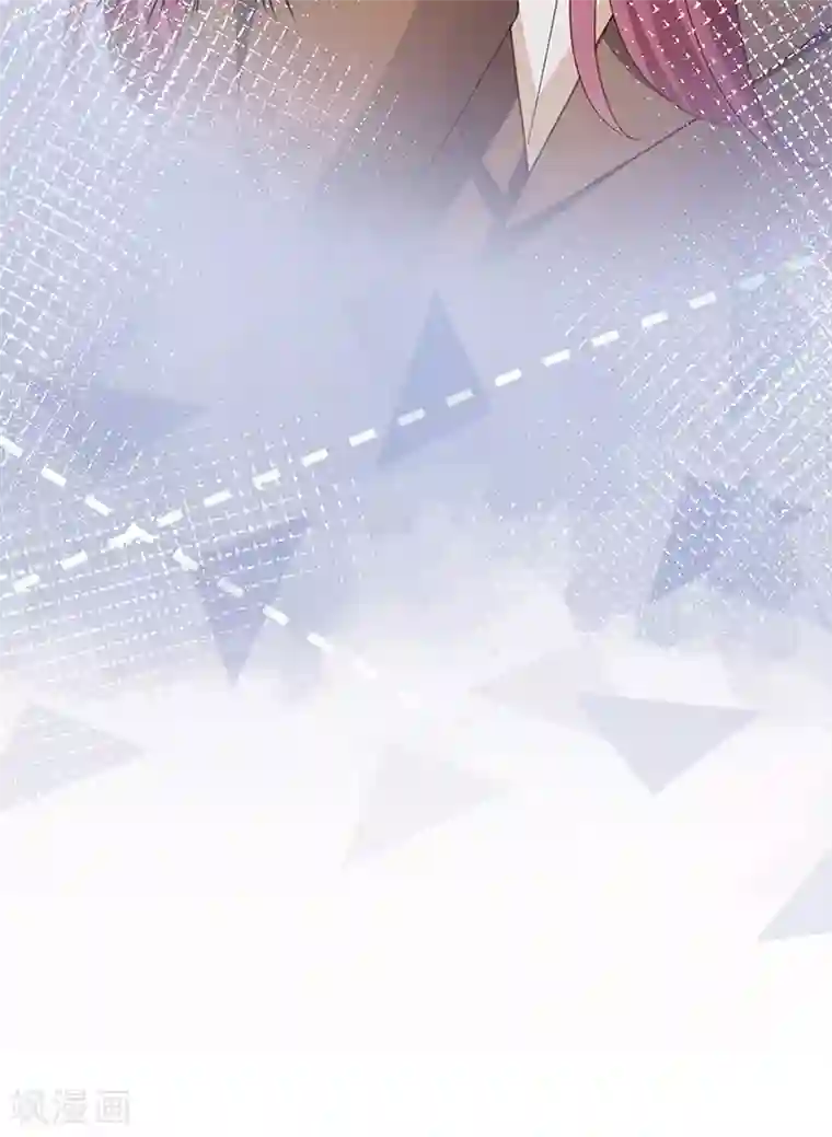 盛世甜宠：易少的小萌妻第63话