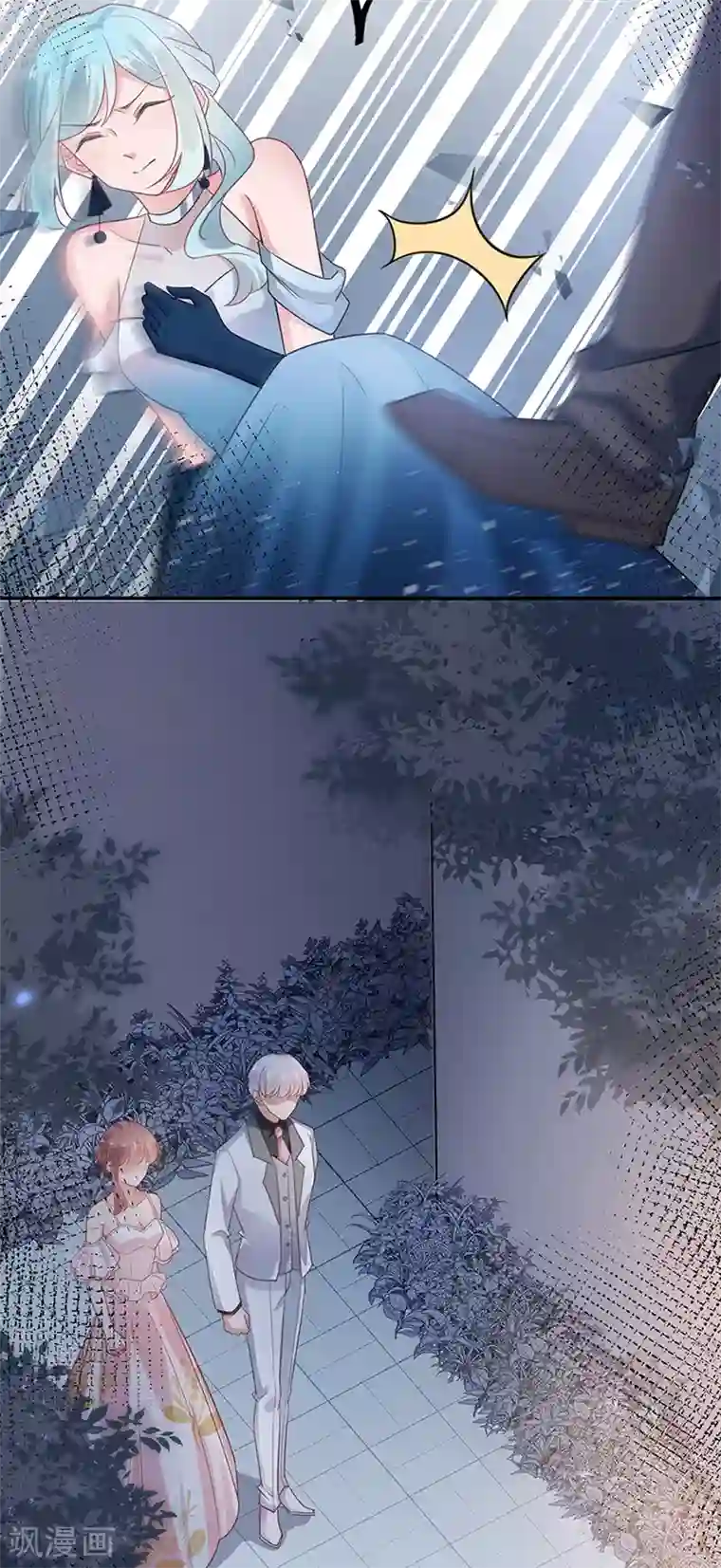 盛世甜宠：易少的小萌妻第63话