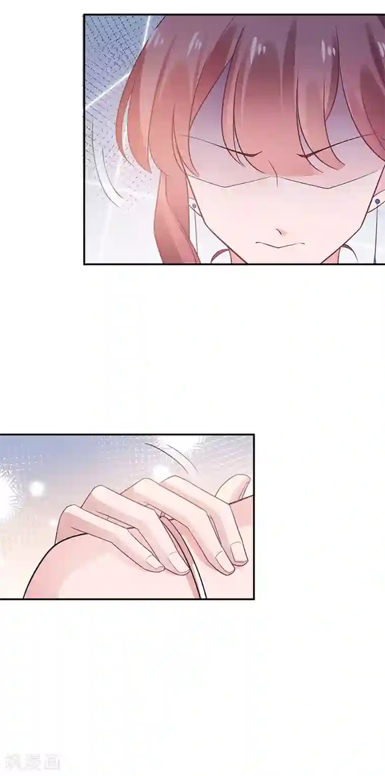 盛世甜宠：易少的小萌妻第63话