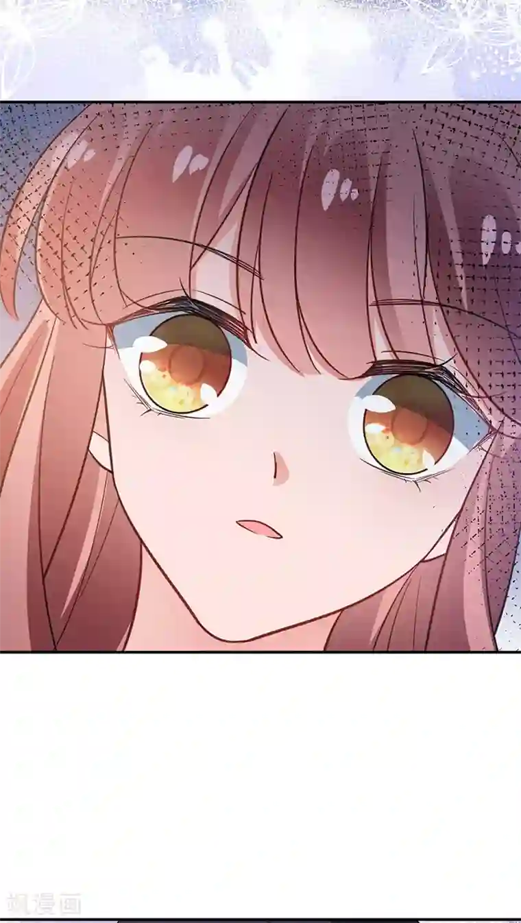 盛世甜宠：易少的小萌妻第64话