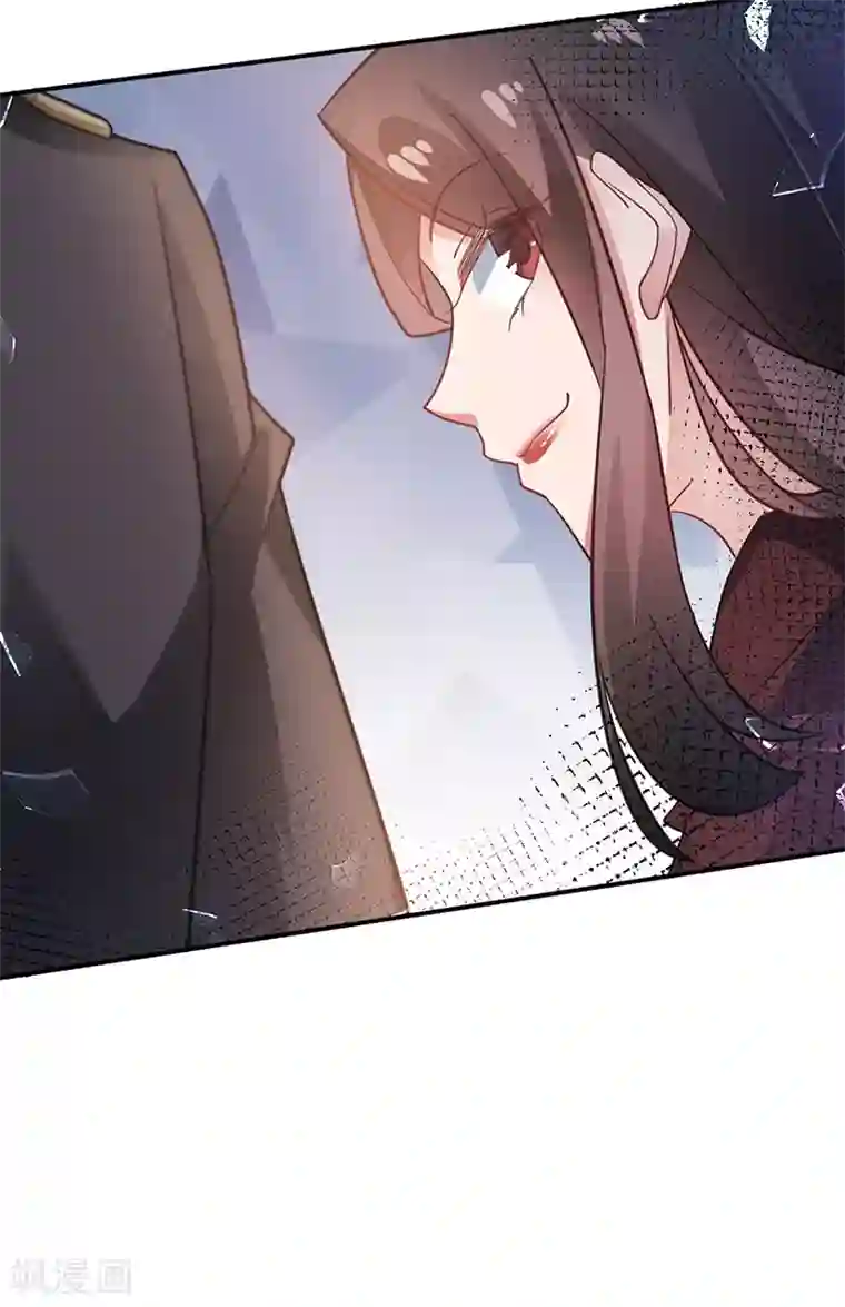 盛世甜宠：易少的小萌妻第64话