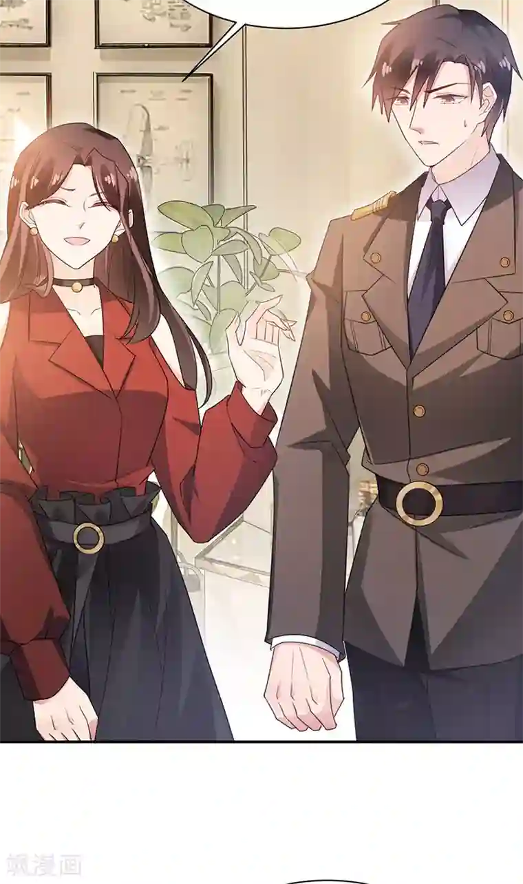 盛世甜宠：易少的小萌妻第65话