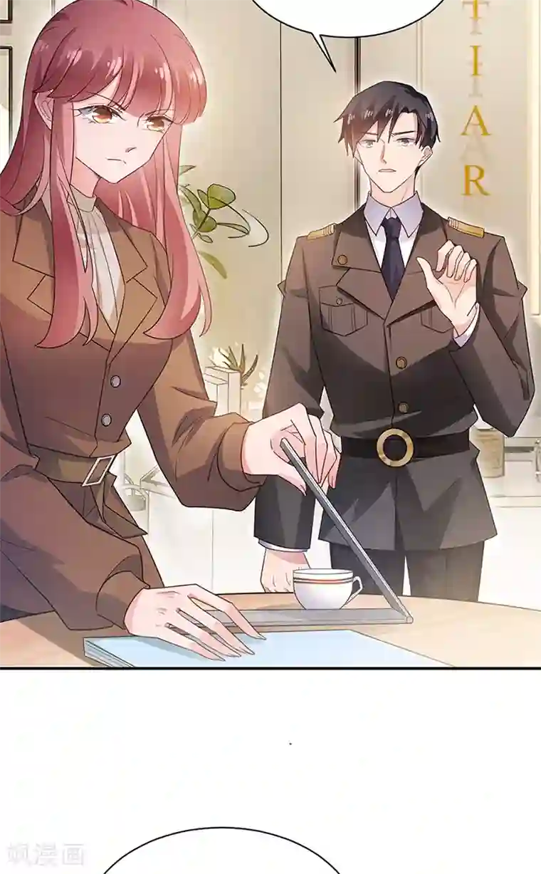 盛世甜宠：易少的小萌妻第65话