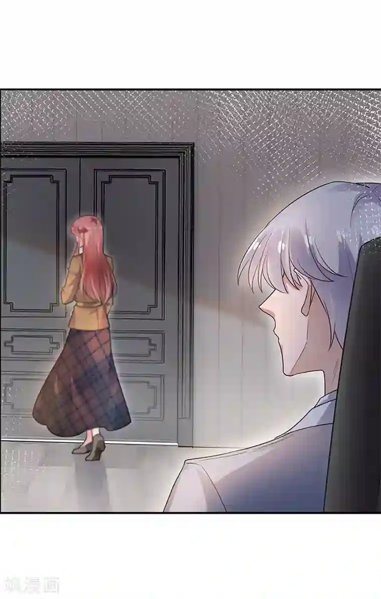 盛世甜宠：易少的小萌妻第66话