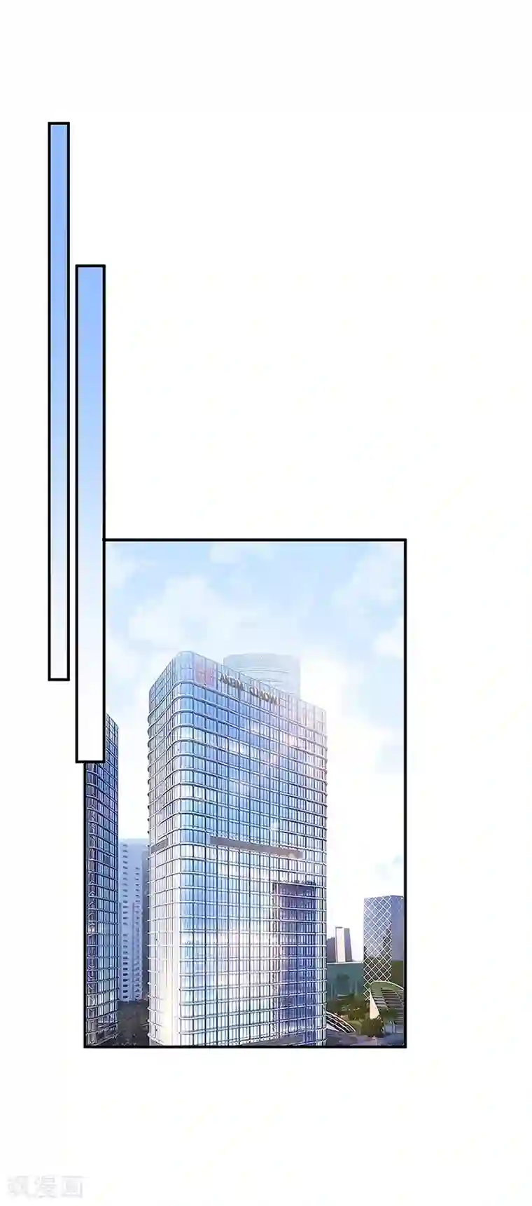 盛世甜宠：易少的小萌妻第66话