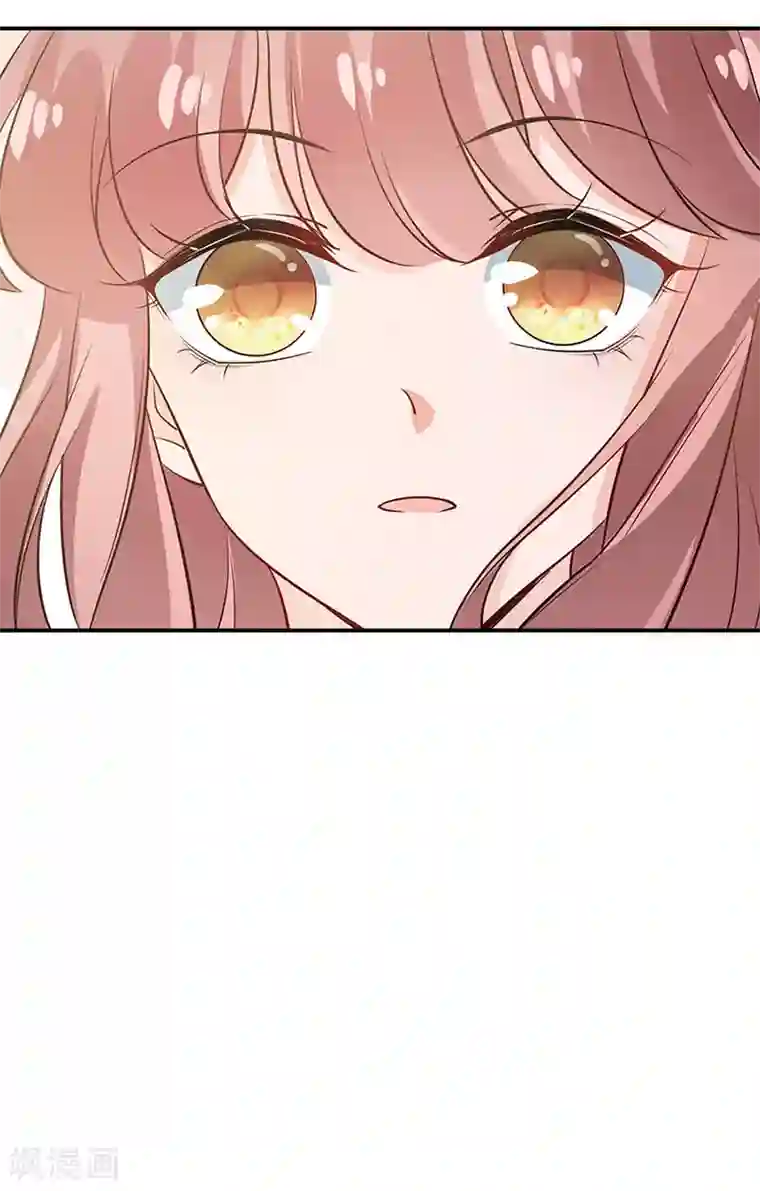 盛世甜宠：易少的小萌妻第67话