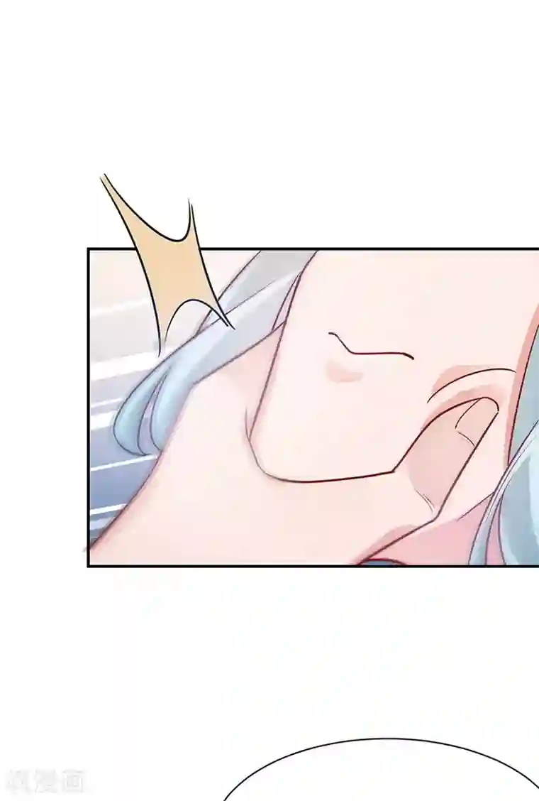 盛世甜宠：易少的小萌妻第67话