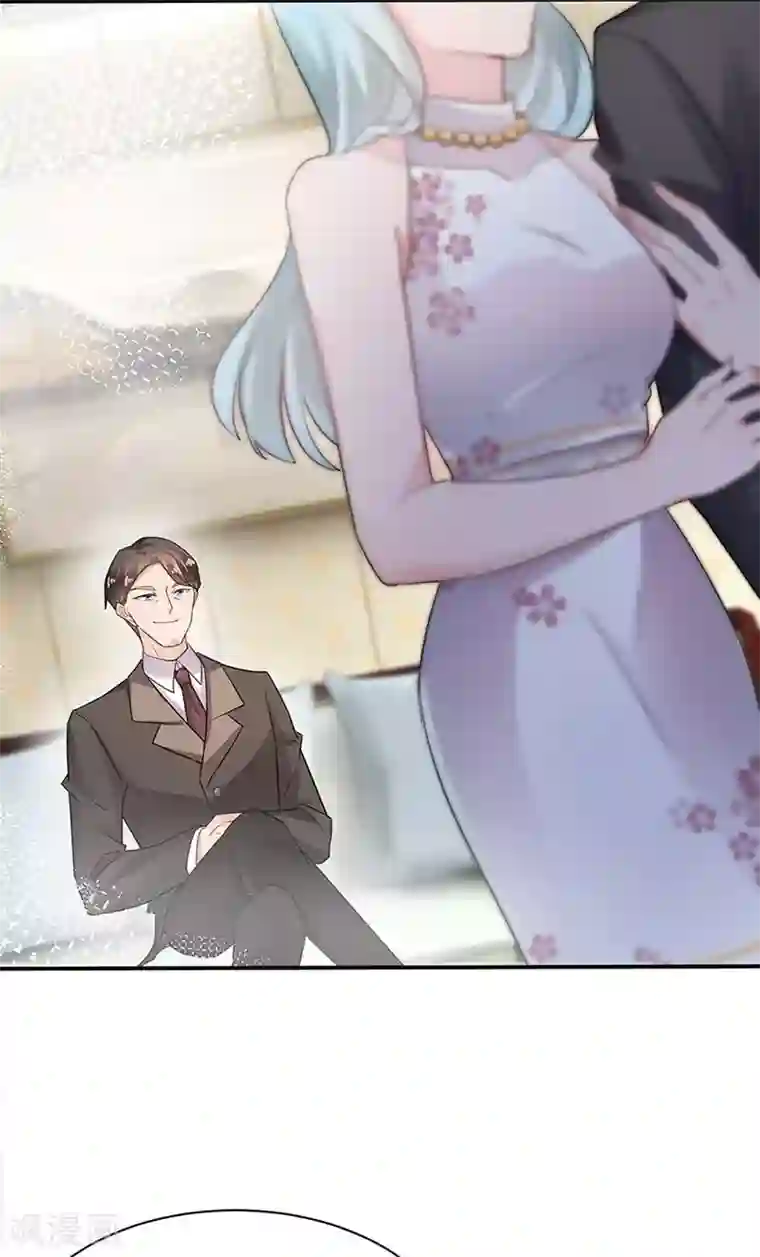 盛世甜宠：易少的小萌妻第68话