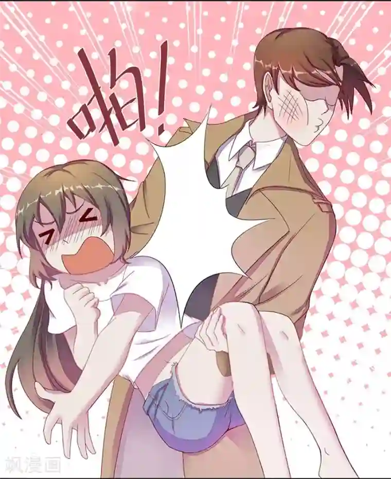 重生之影后养成计划预告