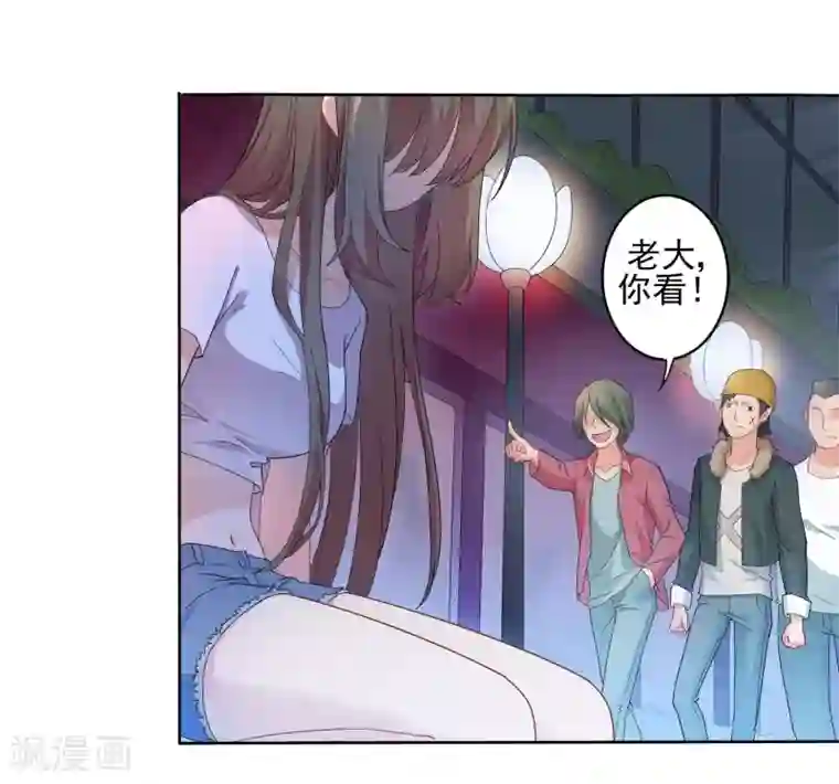 重生之影后养成计划第1话