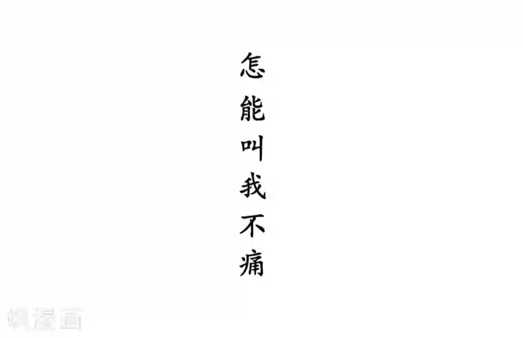 重生之影后养成计划第2话