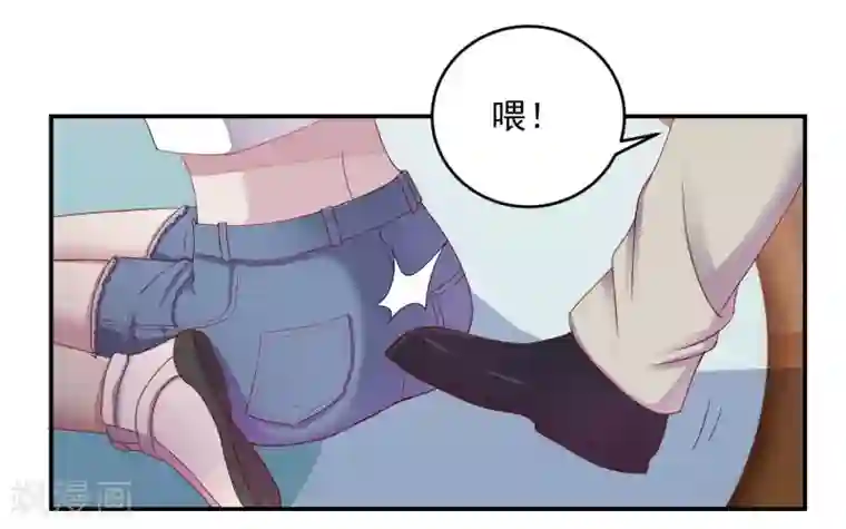 重生之影后养成计划第2话