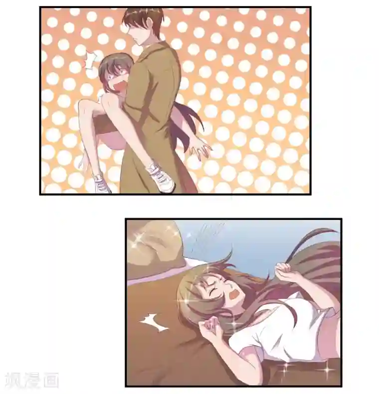 重生之影后养成计划第2话