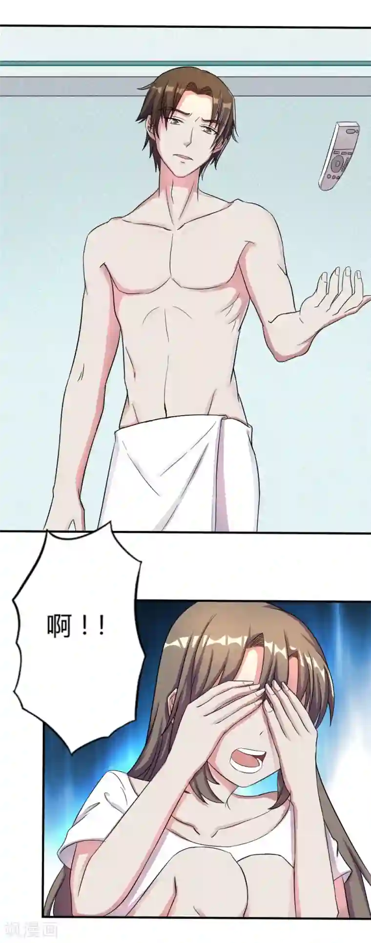 微博红人梓茜h杯观看第3话