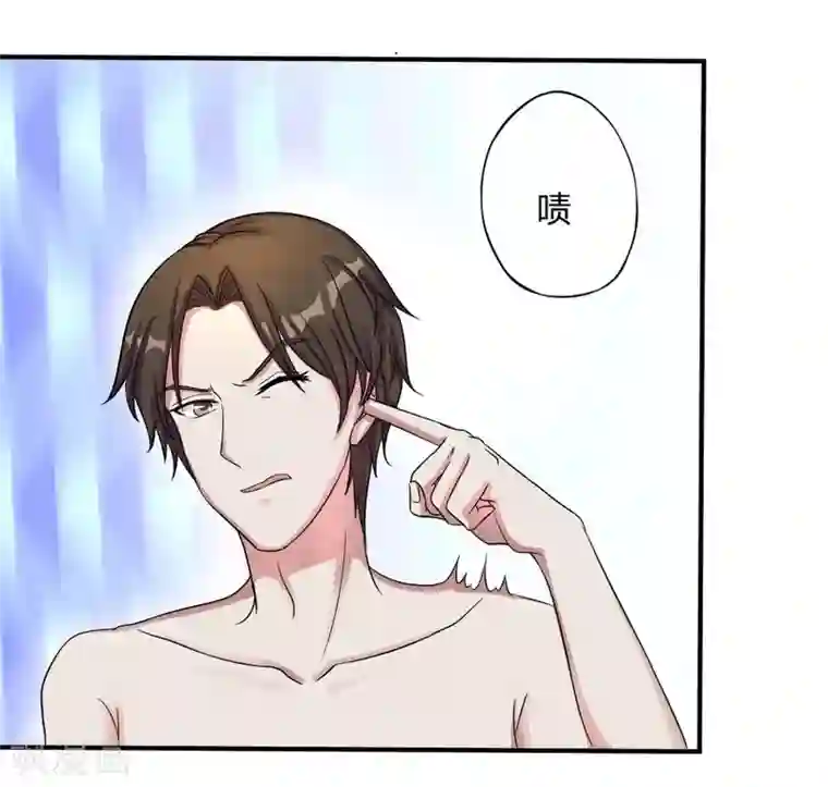 微博红人梓茜h杯观看第3话