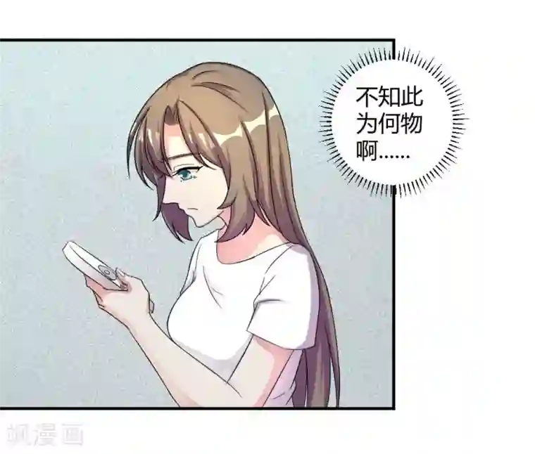 微博红人梓茜h杯观看第3话