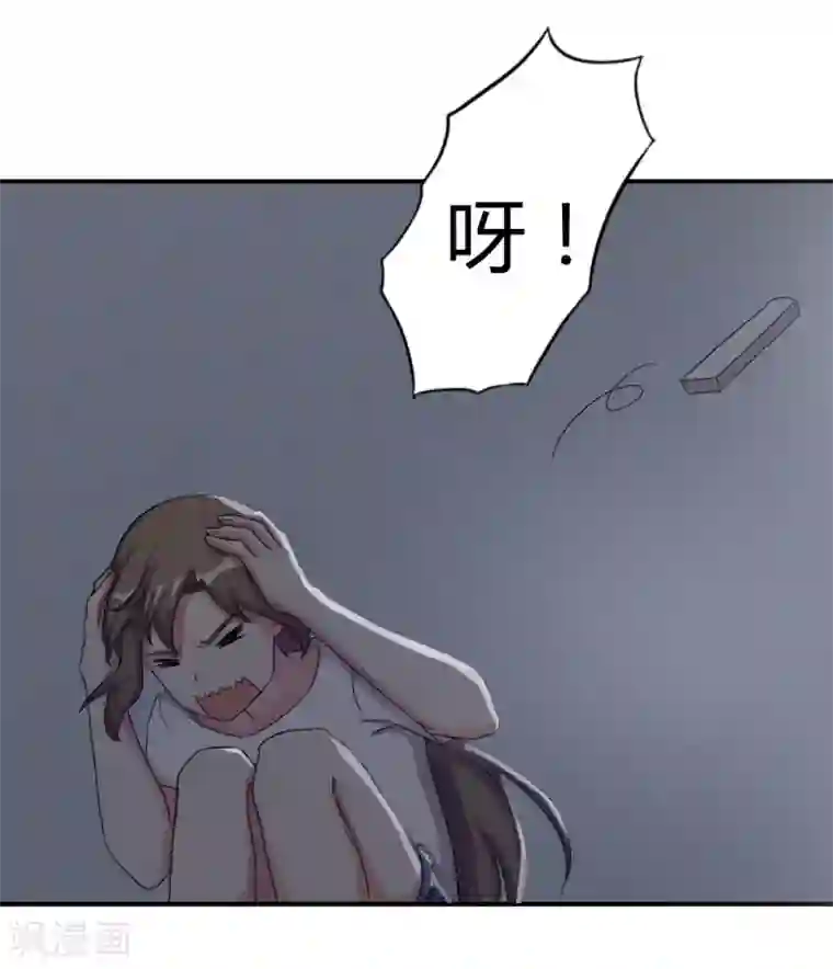 微博红人梓茜h杯观看第3话