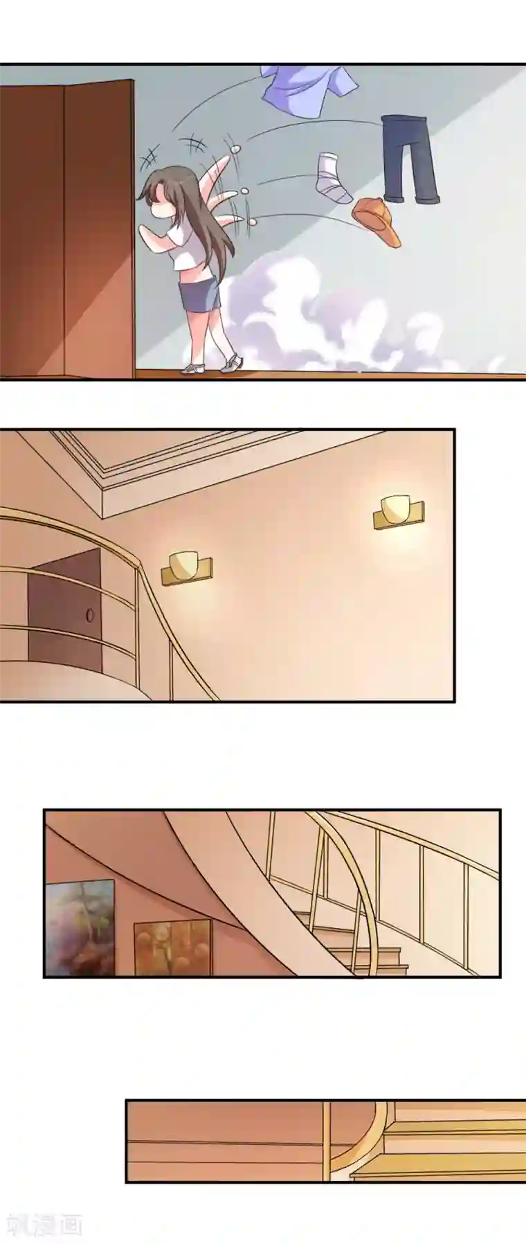 重生之影后养成计划第4话