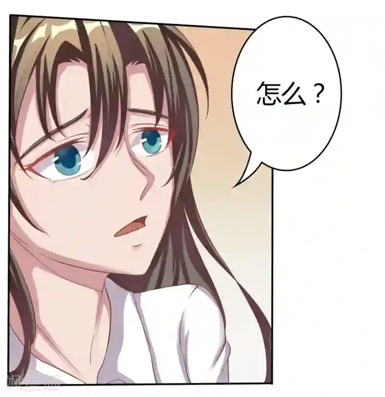 wanz698中文第5话