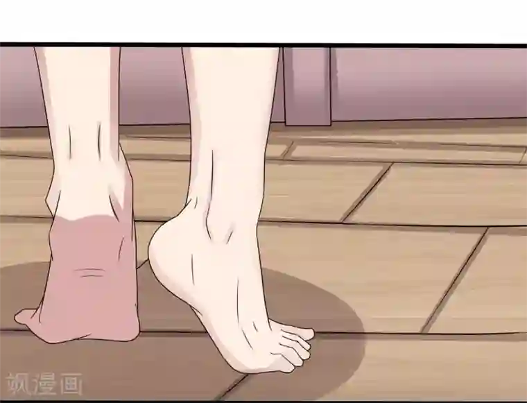 重生之影后养成计划第6话