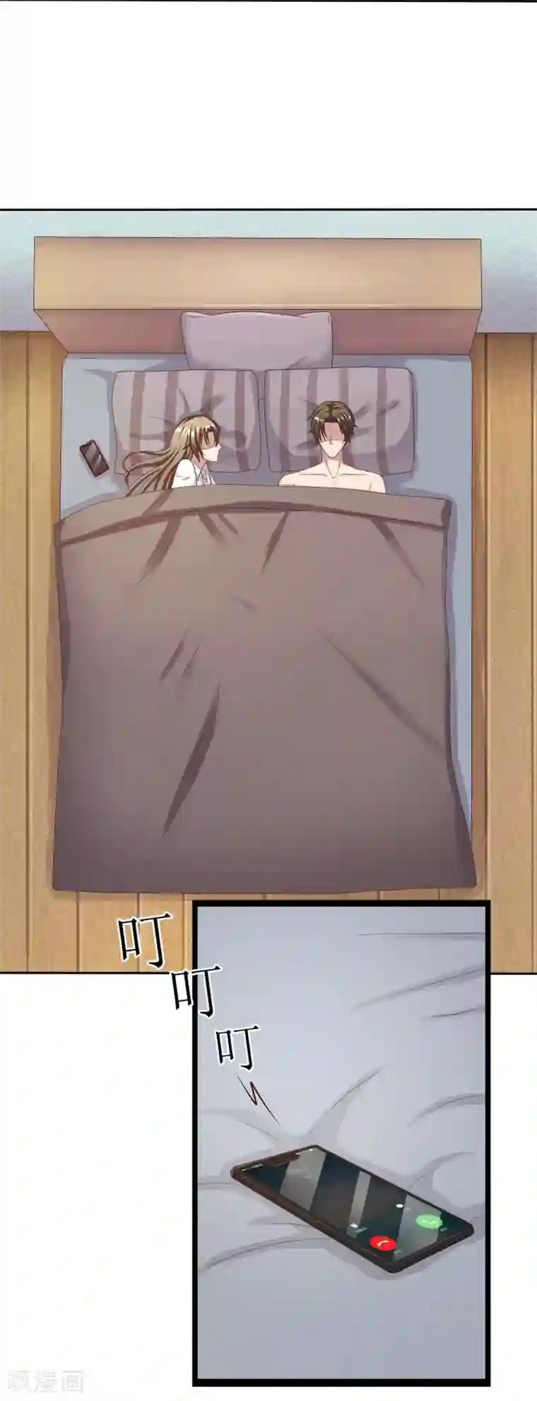 重生之影后养成计划第6话