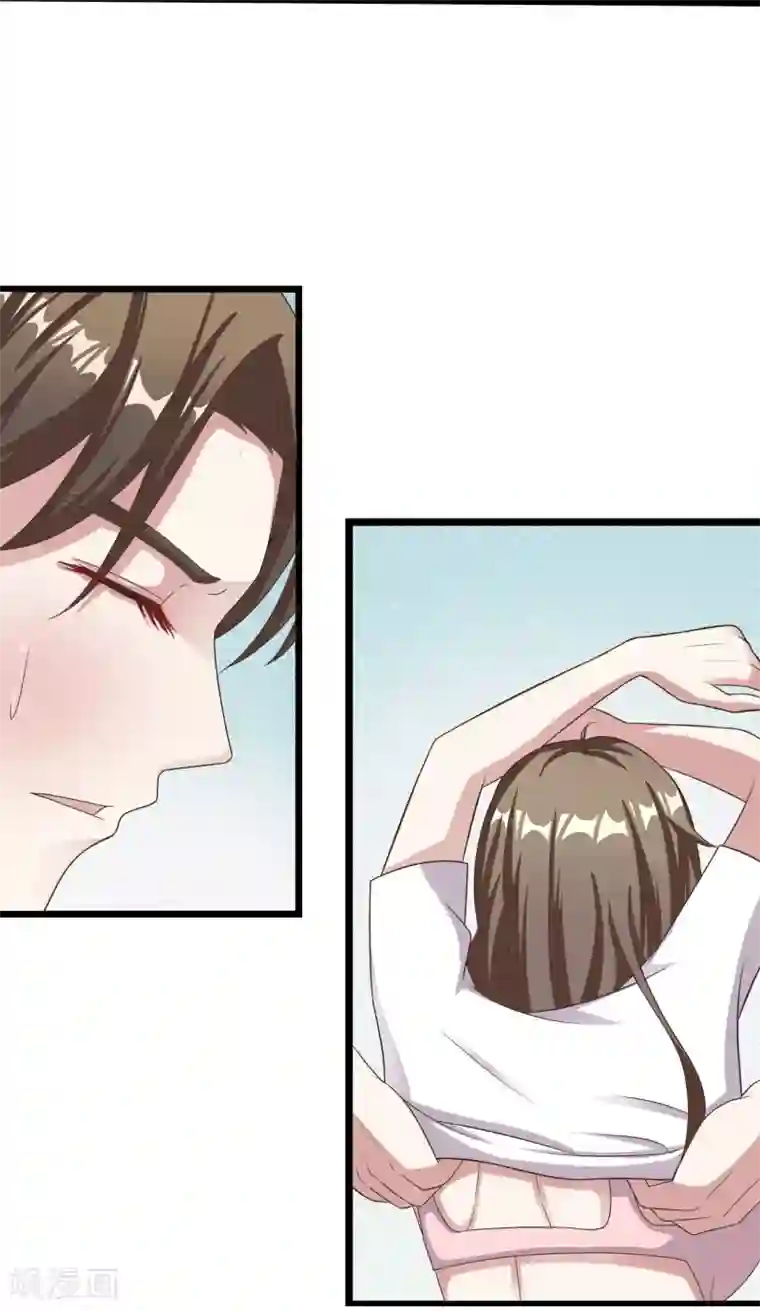 重生之影后养成计划第7话