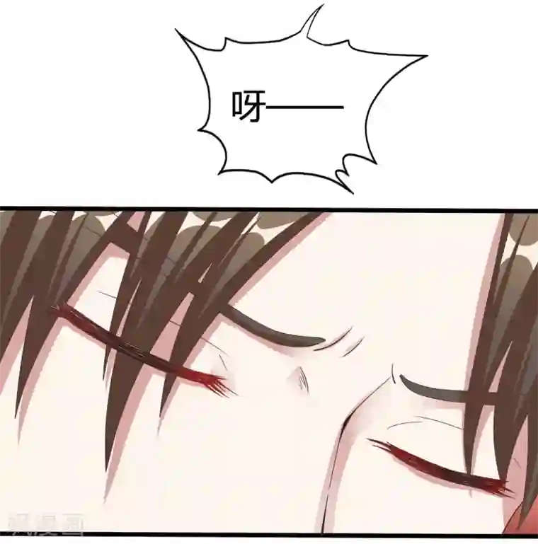 重生之影后养成计划第7话