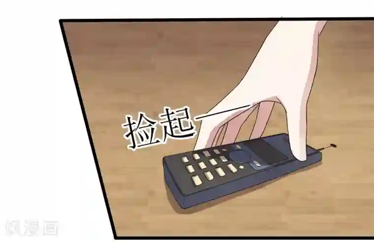 午夜快车完整视频在线观看第8话