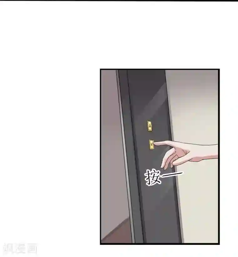 午夜快车完整视频在线观看第8话