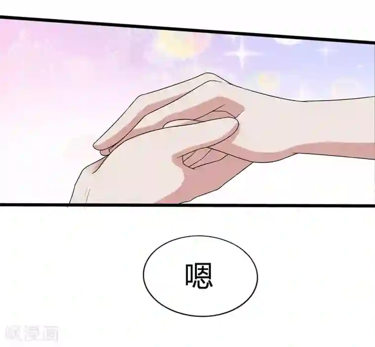午夜快车完整视频在线观看第8话