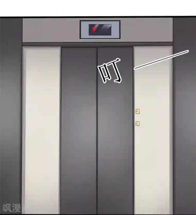 重生之影后养成计划第8话