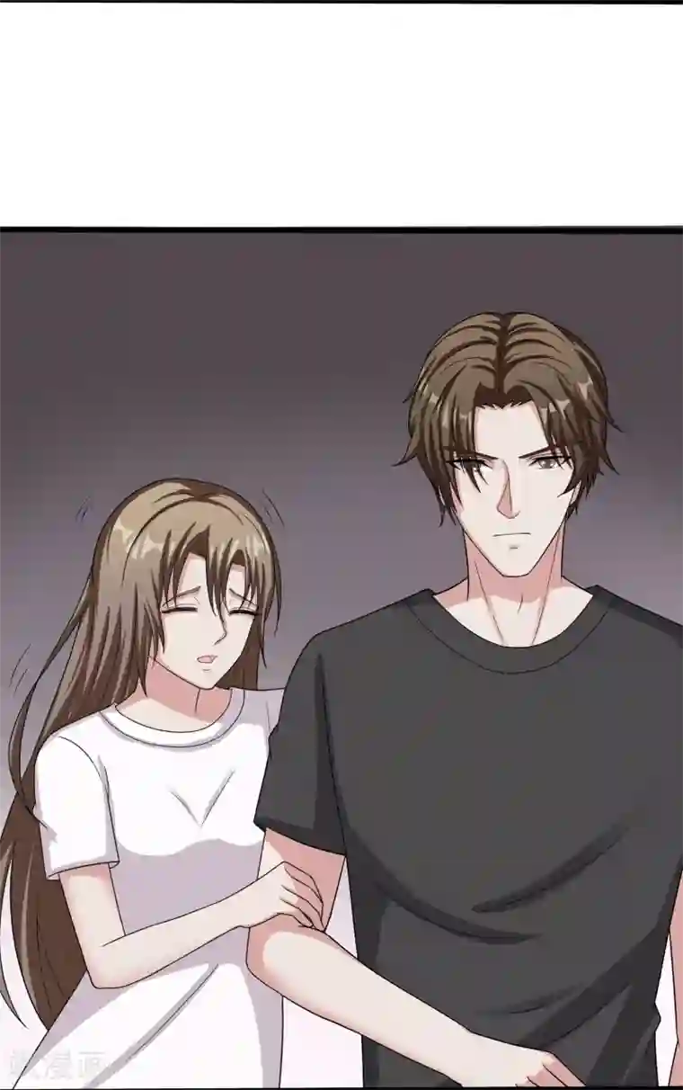 重生之影后养成计划第8话