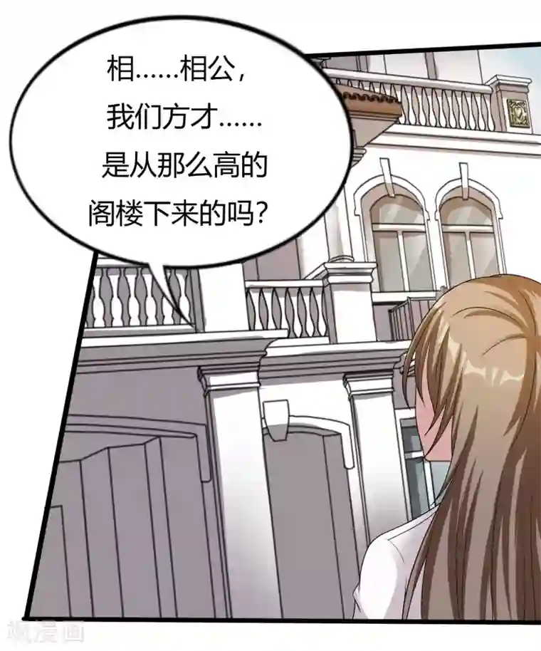 午夜快车完整视频在线观看第8话