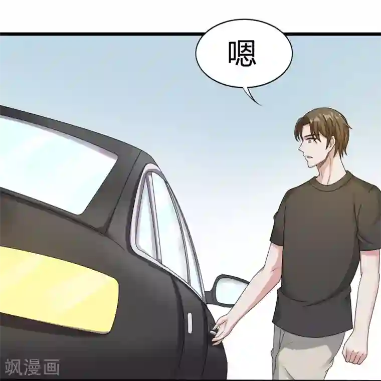 午夜快车完整视频在线观看第8话