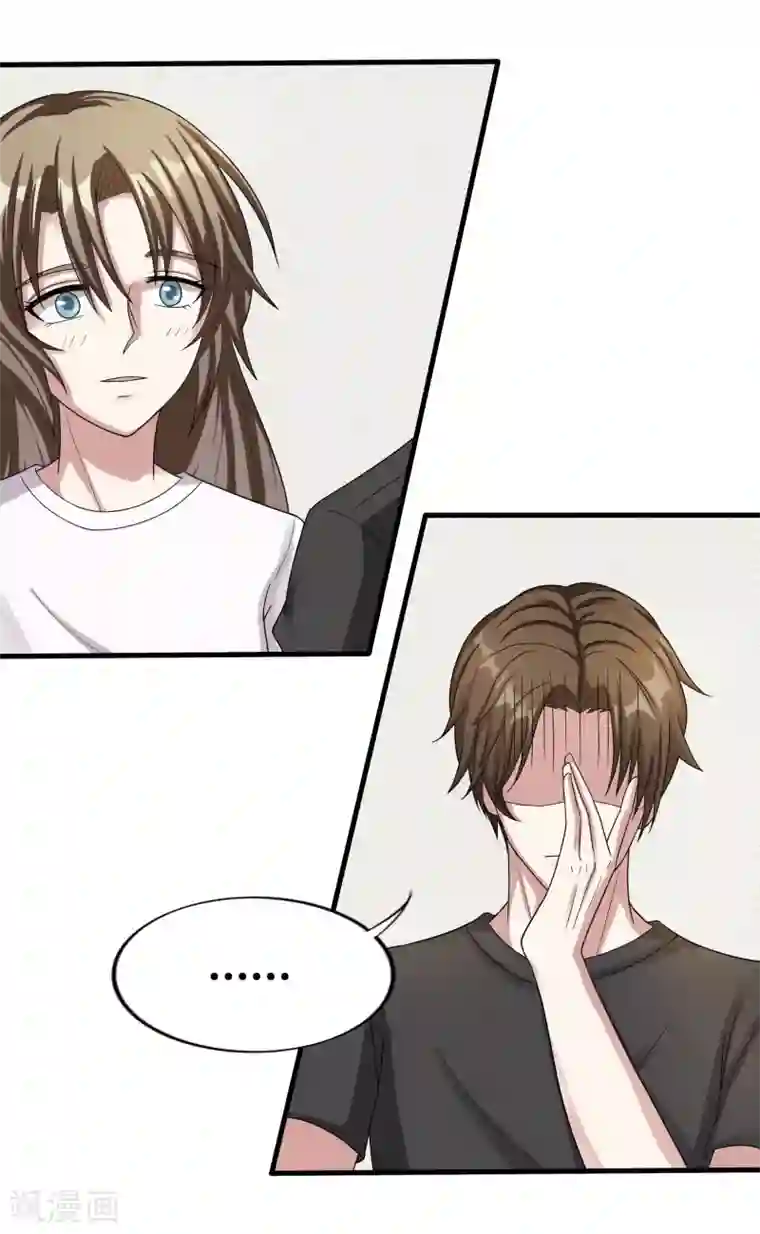 午夜快车完整视频在线观看第8话