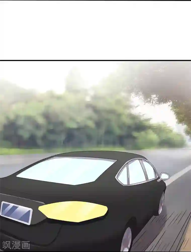 重生之影后养成计划第9话