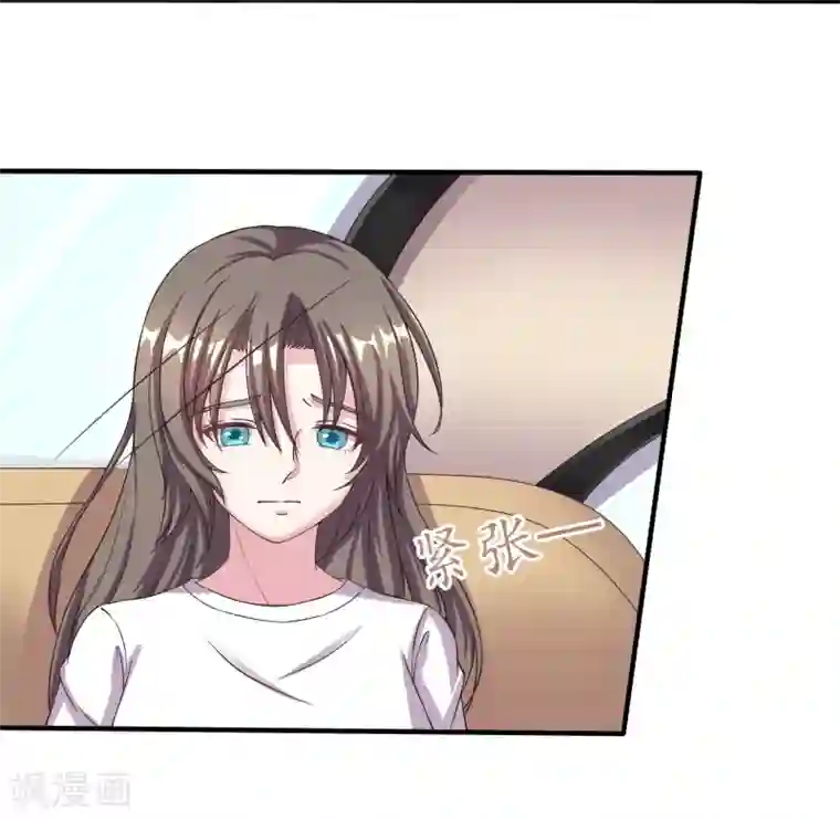 重生之影后养成计划第9话