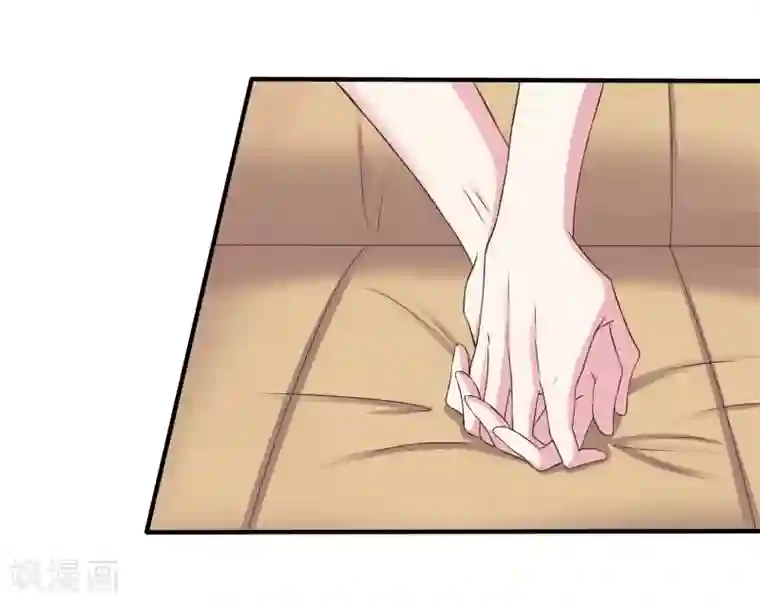 重生之影后养成计划第9话