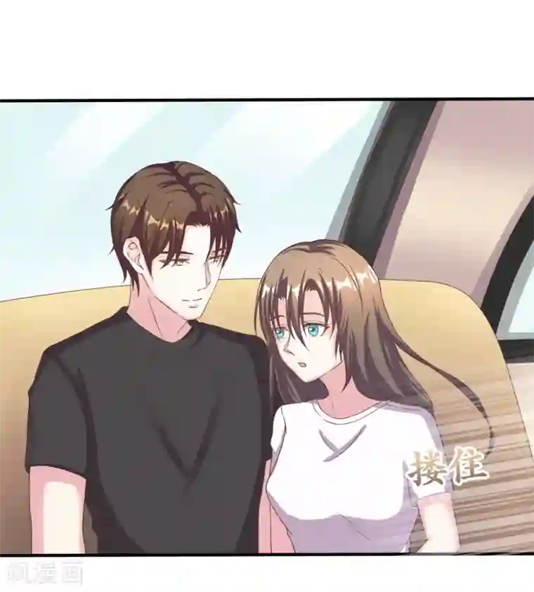 重生之影后养成计划第9话