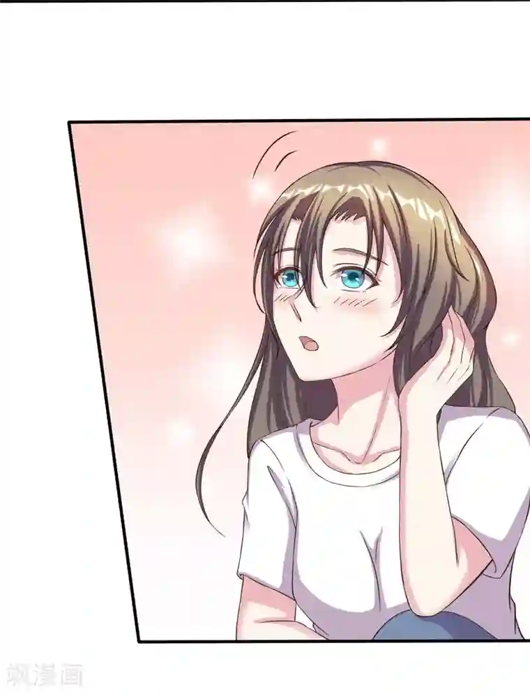 重生之影后养成计划第9话