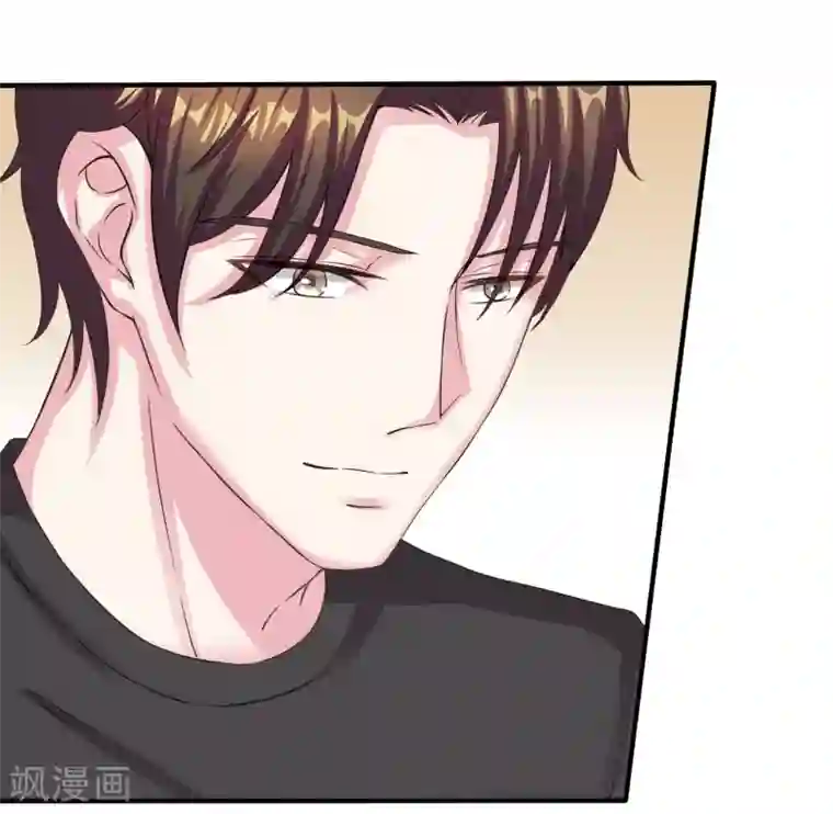 重生之影后养成计划第9话