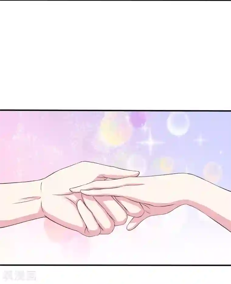 重生之影后养成计划第9话