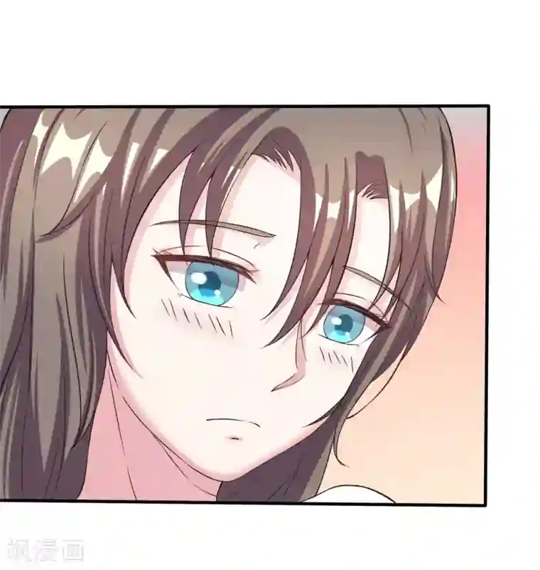 重生之影后养成计划第9话