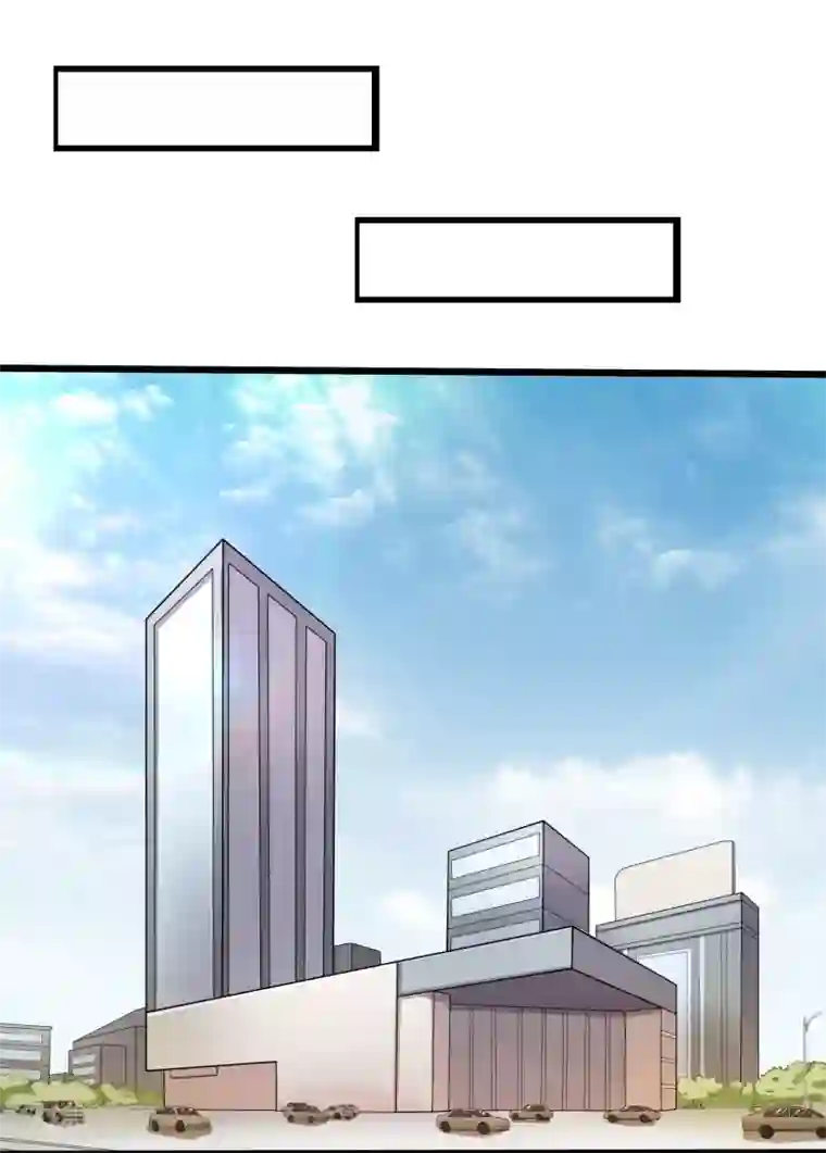 重生之影后养成计划第10话